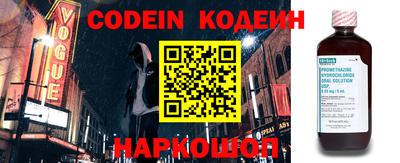 ешки Шебекино