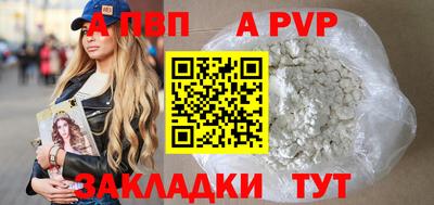 ECSTASY Шелехов