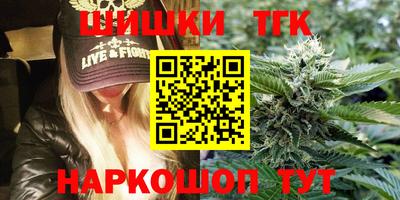 ECSTASY Шелехов