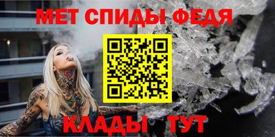 ешки Шебекино