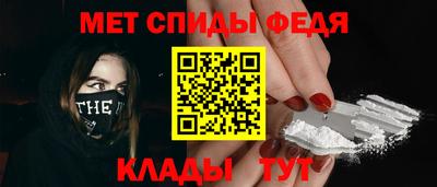 ешки Шебекино