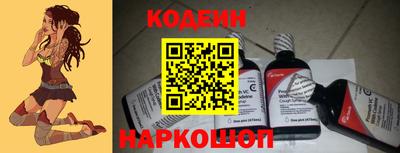 ешки Шебекино