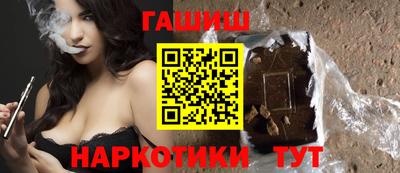 ECSTASY Шелехов
