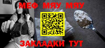 ECSTASY Шелехов